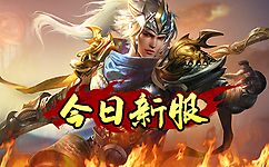 从传奇zhaosf中黄泉教主的动作来看